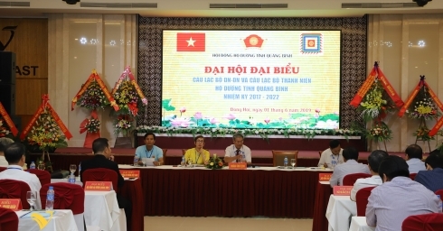 Ngày 1/6 vừa qua, hội đồng họ Dương tỉnh Quảng Bình, đã tổ chức Đại hội đại biểu họ Dương nhiệm kỳ 2017 - 2022 tại Grand Hall, thuộc hệ thống nhà hàng khách sạn Gold Coast Hotel Resort and Spa